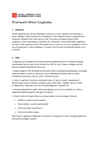 Fframwaith Rheoli Casgliadau