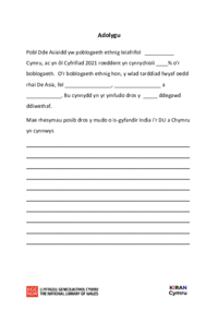 Adolygu