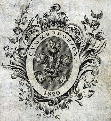 Arfbais Cymdeithas Y Cymmrodorion Arfbais Cymdeithas Y Cymmrodorion