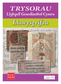 Trysorau: Llawysgrifau