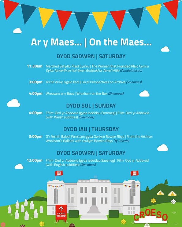 Graffeg Llyfrgell Genedlaethol Cymru ar faes yr Eisteddfod Genedlaethol 