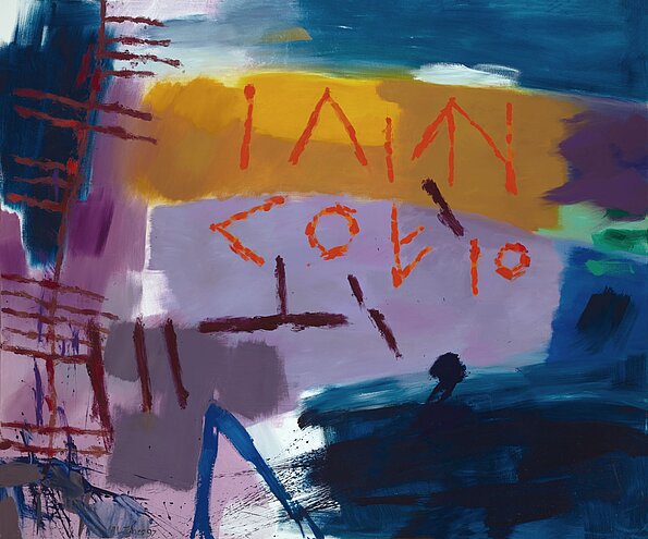 Iaith Cofio (1996) ©Mary Lloyd Jones