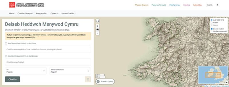 Ciplun o hafan tudalen we Deiseb Heddwch y Llyfrgell