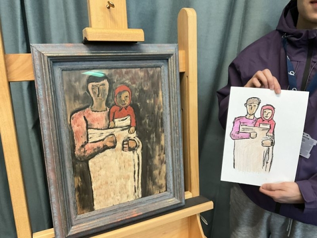 Darn o waith gan un o'r disgyblion o Mother and Child gan Josef Herman h