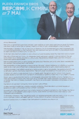 Deunydd ymgyrch etholiadol Reform UK, 2026 h